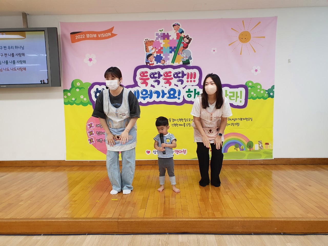 상도제일 영아부-2022.9.4 영아부예배🧡-44423649611.jpg